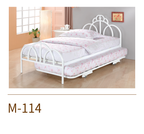 M114舒適鍛鐵床