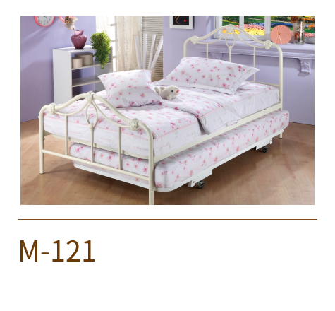 M121舒適鍛鐵床